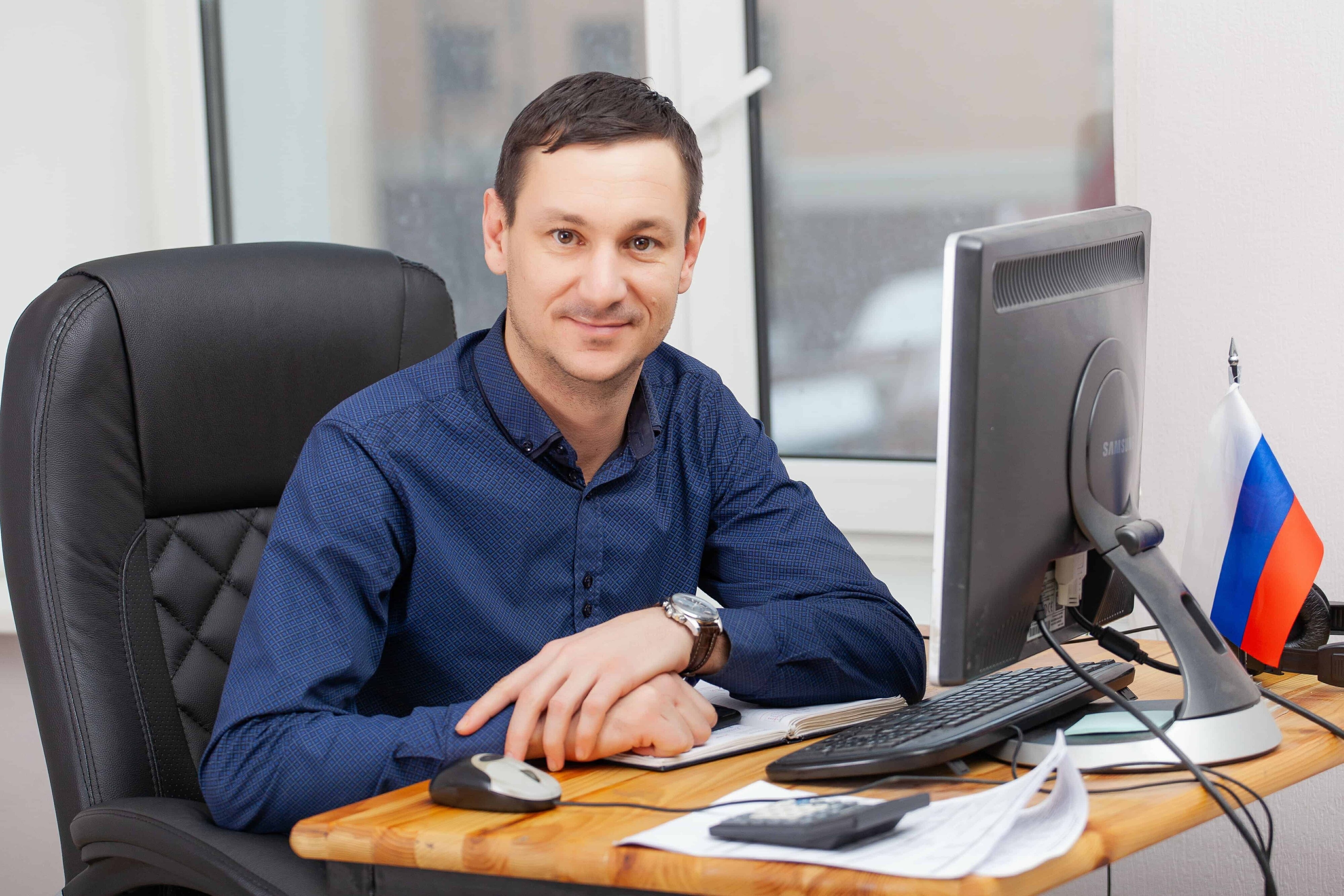 Старший специалист